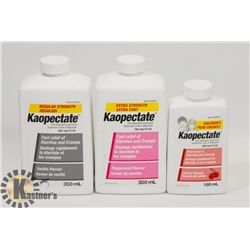 BAG OF KAOPECTATE
