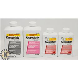BAG OF KAOPECTATE