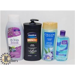 BAG OF BODYWASH AND MORE