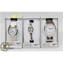 LOT OF 3 NEW WATCHES