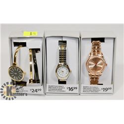 LOT OF 3 NEW WATCHES