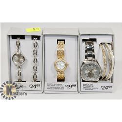 LOT OF 3 NEW WATCHES