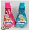 Image 1 : BAG OF SNUGGLE FABRIC SOFTENER