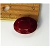 Image 1 : 15)  BLOOD RED OVAL 47.5 CT RUBY