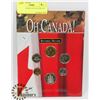 Image 1 : 1995 OH CANADA SEALED COIN SET