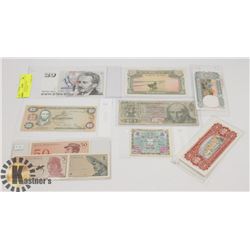 LOT OF ASSORTED WORLD CURRENCY NOTES