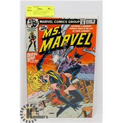 VINTAGE MARVEL MS MARVEL "DEATH BIRD FLIES AGAIN"