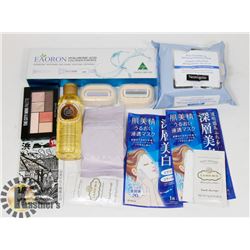 MIXED BEAUTY PRODUCTS