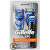 Image 1 : GILLETTE 3 IN 1 WATERPROOF STYLER