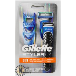 GILLETTE 3 IN 1 WATERPROOF STYLER