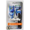 Image 1 : GILLETTE 3 IN 1 WATERPROOF STYLER