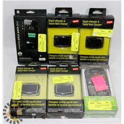 BUNDLE OF ELECTRONICS INCLUDING WALL CHARGERS