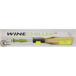 WINE CHILLER WINECICLE NEW IN BOX