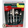 Image 1 : NEW 20 PIECE SET STAINLESS STEEL CUTLERY