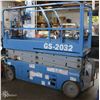 Image 1 : GENIE GS-2032 SCISSOR LIFT