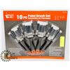 Image 1 : NEW! 10PC PAINT BRUSH SET