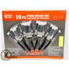 Image 1 : NEW! 10PC PAINT BRUSH SET