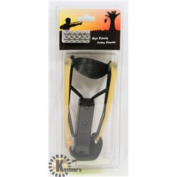 NEW! HIGH VELOCITY FOLDING SLINGSHOT