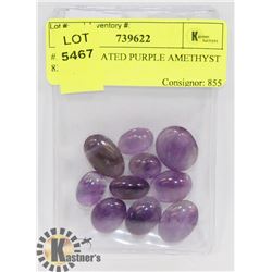 #23-UNTREATED PURPLE AMETHYST 83.0CT