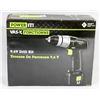 Image 1 : POWERIT 9.6 VOLT CORDLESS DRILL.