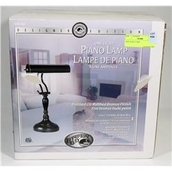NEW ONE LIGHT BRONZE FINISH PIANO LAMP