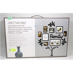 13PCS GALLERY FRAME SET
