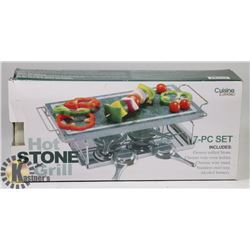 CUISINE ESSENTIALS HOT STONE GRILL 7PC SET.