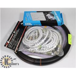 AUTOMOTIVE LOT INCL BUNGEE CORDS, STEERING WHEEL