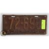 Image 1 : ALBERTA 1932 LICENSE PLATE