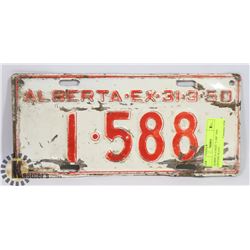 ALBERTA 4 DIGIT "1-588" 1950 LICENSE PLATE