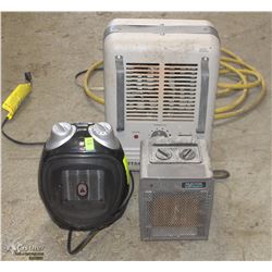 LOT OF THREE HEATERS - ONE INDUSTRIAL