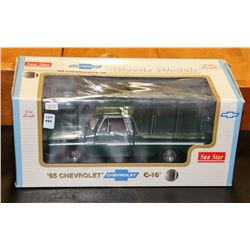 1965 CHEVROLET C10 1:18 SCALE DIE CAST TRUCK