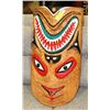 Image 1 : NATIVE HAND CARVED AND PAINTED WOOD TREE ART