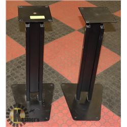 2 METAL ADJUSTABLE SPEAKER STANDS