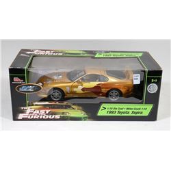 FAST AND THE FURIOUS 1993 TOYOTO SUPRA 1:18 SCALE