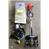 Image 1 : EXPAND IT SET-HOMELITE GRASS WHIP WITH ROTOTILLER,