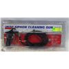 Image 1 : LINCOLN SIPHON CLEANING GUN
