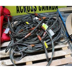LARGE LOT OF WIRE METAL SLINGS