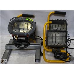 LOT OF ASSORTED HALOGEN WORK LIGHTS