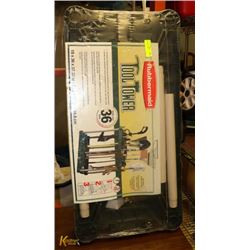 NEW TOOL TOWER
