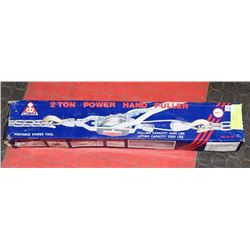 COBRA 2 TON POWER HAND PULLER. AS THEY COME