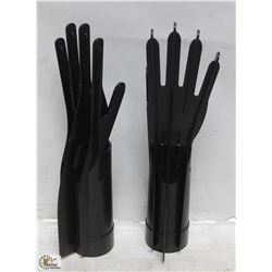 GLOVES DRYER