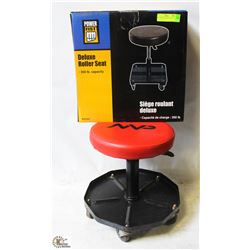 LOT OF 2 DELUXE ROLLER SEATS