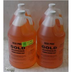 CASE OF 4 ECO-PRO GOLD FOAMING SHOWER SOAP