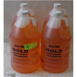 CASE OF 4 ECO-PRO GOLD FOAMING SHOWER SOAP