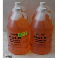 CASE OF 4 ECO-PRO GOLD FOAMING SHOWER SOAP