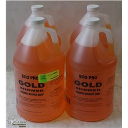 CASE OF 4 ECO-PRO GOLD FOAMING SHOWER SOAP