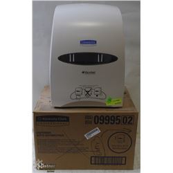 KIMBERLY CLARK PROFESSIONAL PAPER TOWEL DISPENSER