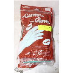 HORIZON 15MIL -L- GLOVES - LOT OF 6
