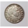 Image 1 : 1892-S BARBER HALF DOLLAR